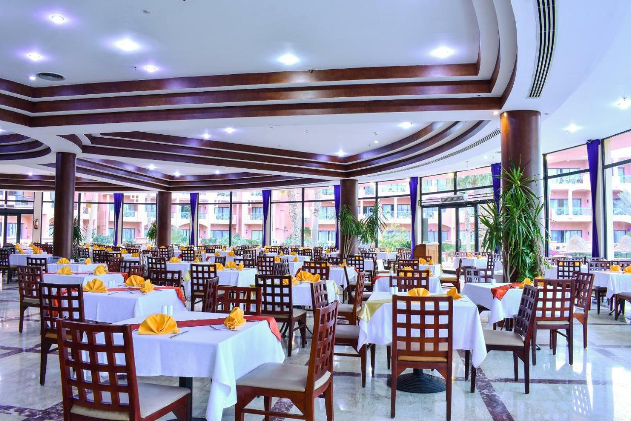 Parrotel Aqua Park Resort Sharm el-Sheikh