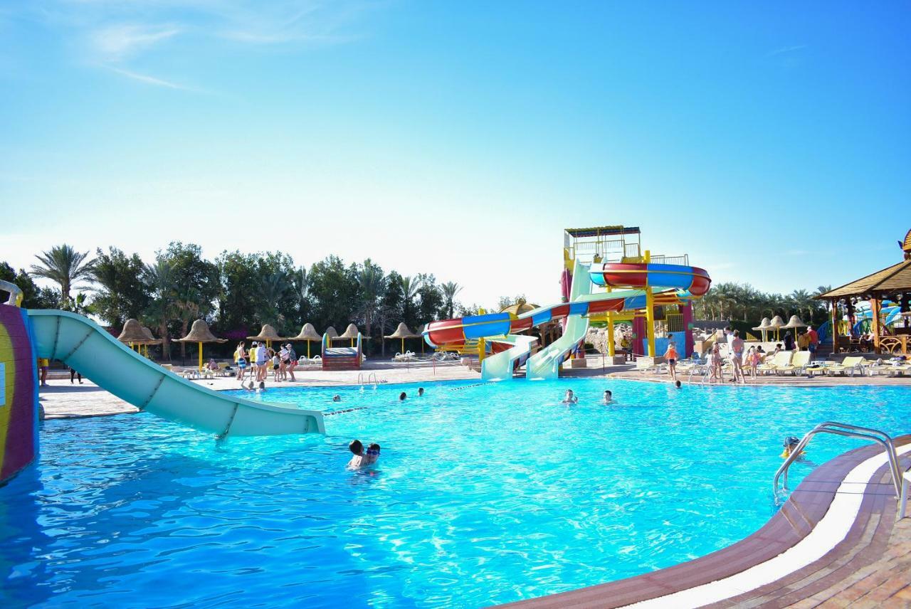 Parrotel Aqua Park